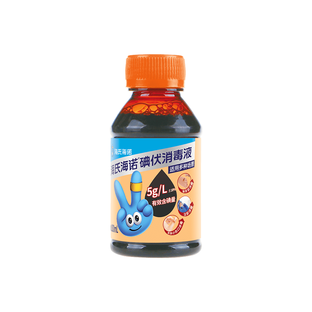 ZD120XPJ碘伏消毒液100ml